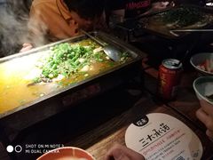 -探鱼·鲜青椒爽麻烤鱼(领展购物广场店)