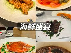 -黄岩国际大酒店·餐厅