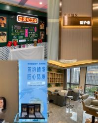 -东莞缔美美容医院