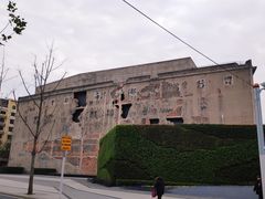 -上海四行仓库抗战纪念馆