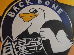 -能量学院少儿体能运动馆(公园1872店)