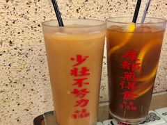 -七爷清汤腩·港式餐厅(金狮广场店)