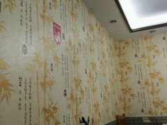 -糊涂生煎(滴翠路店)