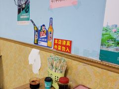 -清真·老金家牛肉店(会展路店)