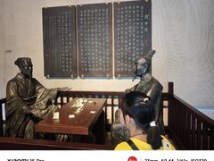 -白帝城·瞿塘峡景区