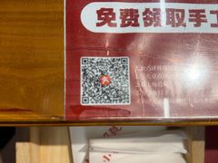 -小街47號江湖菜(四合院店)