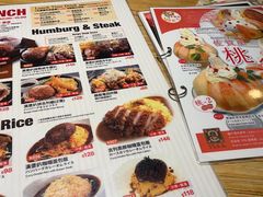 -Ufufu cafe(天神巷店)