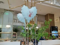 -Deer Park鹿园西餐(仁恒置地广场店)