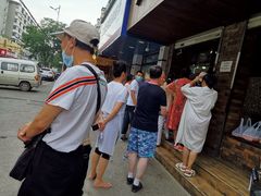-老王头烤鸡(建大四小区店)