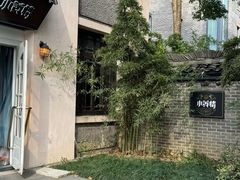 -也枫·小黄楼(南山路旗舰店)