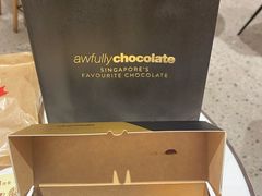 -Awfully Chocolate(来福士广场店)