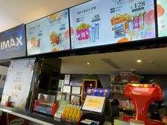 -万象影城(深圳布吉万象汇IMAX店)