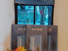 -思南书局·诗歌店