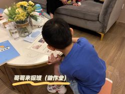 点击看大图 -季橙月子护理中心