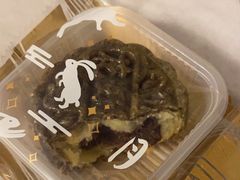 -akiamai秋甜(园艺山店)