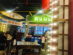 门面-天津卫码头(南开大悦城店)