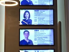-维乐口腔(美维云门诊陆家嘴店)