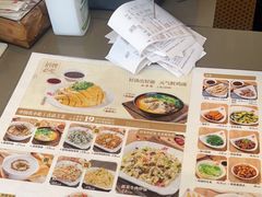 -泰煌鸡·上海白斩鸡·鸡汤面(万航店)