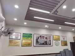 -蒋家肠旺面馆(合群路店)