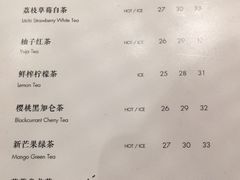 菜单-去茶山(新光里店)