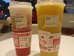 霸气芝士草莓-奈雪的茶(永嘉天地东百城店)