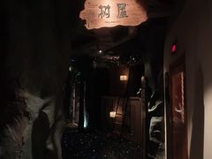 -北方暖暖温泉洗浴(沈阳北站店)