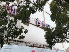 -家乐福(古北店)