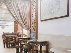 -仁信老铺甜品(北京路店)