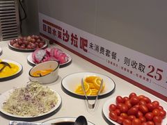 -豪享来中西餐厅(隆昌店)