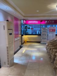 -北京俪婴妇产医院(朝阳大悦城店)