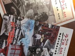 -鳗鱼家·深夜食堂(军博店)