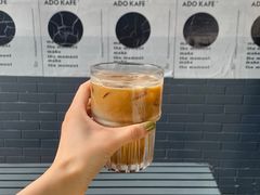 -ADO KAFE(大学城店)