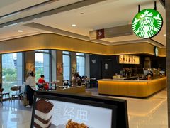 -星巴克(杭州大厦C座店)