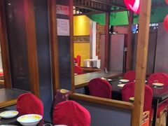 -芦月轩羊蝎子(劲松店)