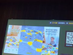 -江南足纪·影院足道·轻奢SPA(笋岗HALO广场店)