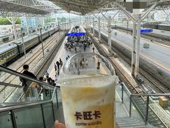 -卡旺卡(合肥黉街店)