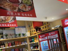 -辣得叫湘菜(四明店)