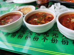 -令氏家外家周秦食府(高新店)