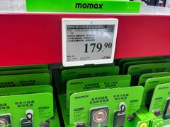 -山姆会员商店(上海浦东店)