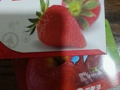 -神农美特好生鲜超市(羊市街店)