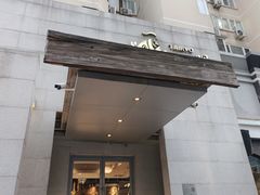 -大渔之观(安贞店)