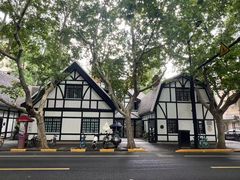 -一尺花园(安和花园店)