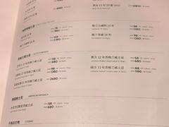 -酌宴府The China Club·广州万富希尔顿酒店(云城东路店)