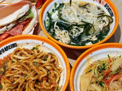 -超享乐剁椒面(合生汇店)