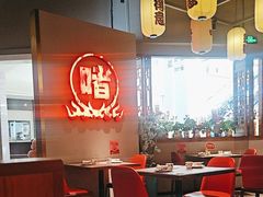 -得意啫·广东啫啫煲(前海HOP店)