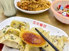 -玉华饮食店(茅台路店)