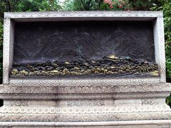 -南岳衡山风景名胜区-南岳大庙