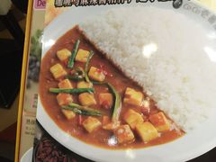 -CoCo壱番屋(久光百货店)