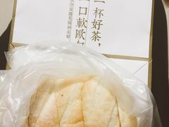 -奈雪的茶(东莞汇一城店)