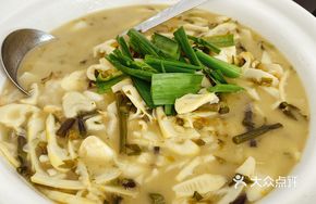 Wild Fern and Bamboo Shoot Soup